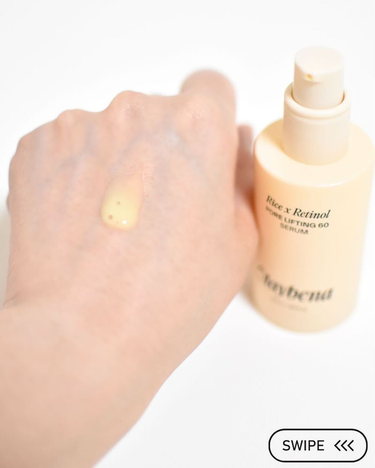 ライスX グルタチオン メラケアー60 ウォーターインセラム/MAYBENA/美容液を使ったクチコミ(8枚目)