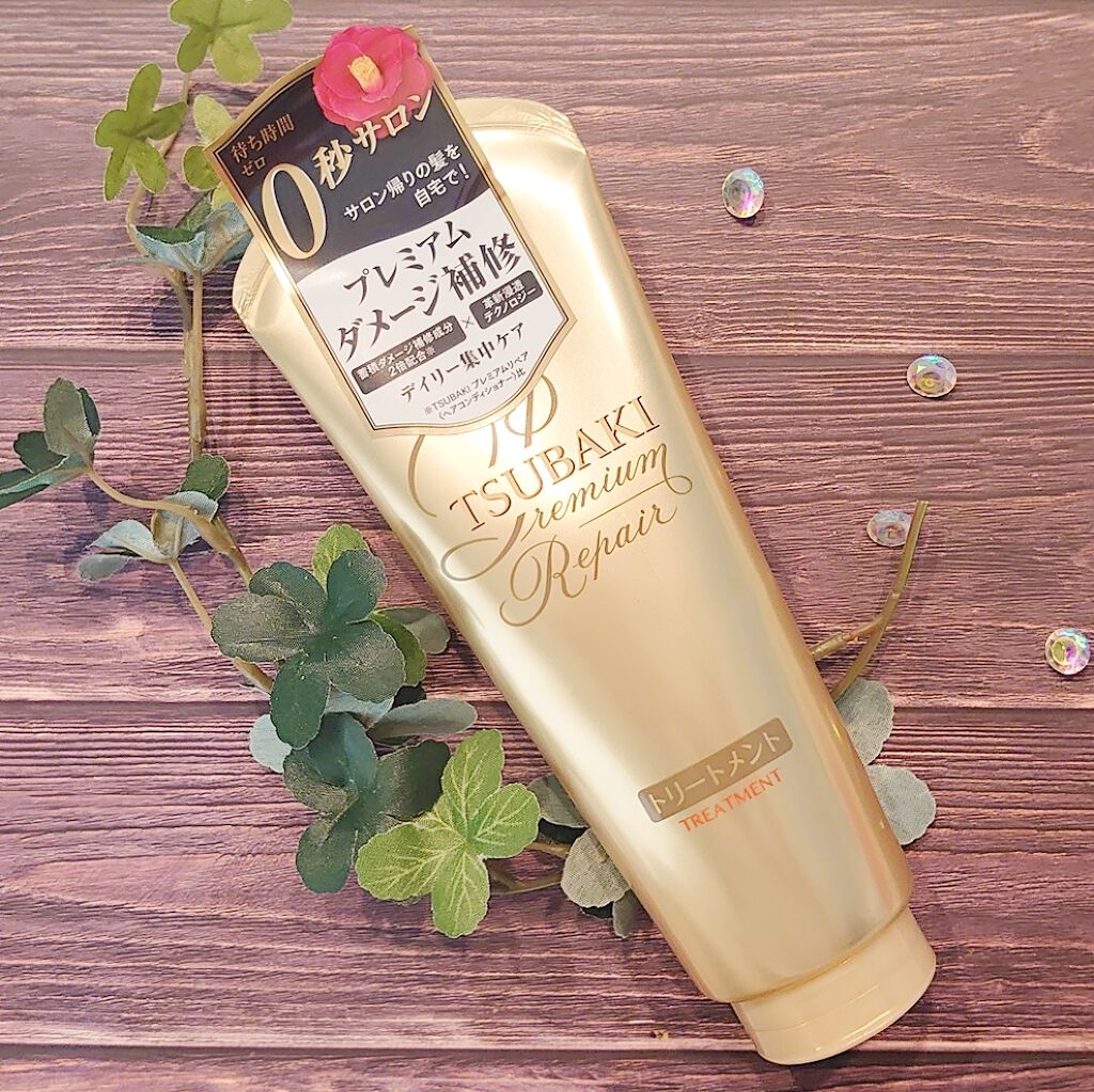 プレミアムリペア ヘアトリートメント/TSUBAKI/洗い流すヘアトリートメントを使ったクチコミ(1枚目)