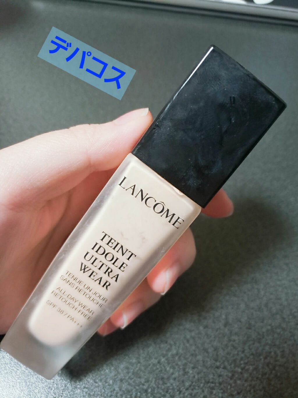 フィットミーリキッドファンデーション/MAYBELLINE NEW YORK/リキッドファンデーションを使ったクチコミ（2枚目）