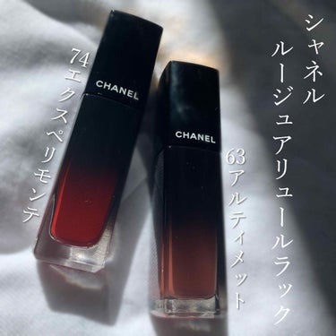 ルージュ アリュール ラック/CHANEL/口紅を使ったクチコミ（2枚目）