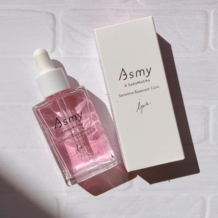 センシティブ ベースケアコンク/Asmy/美容液を使ったクチコミ(1枚目)