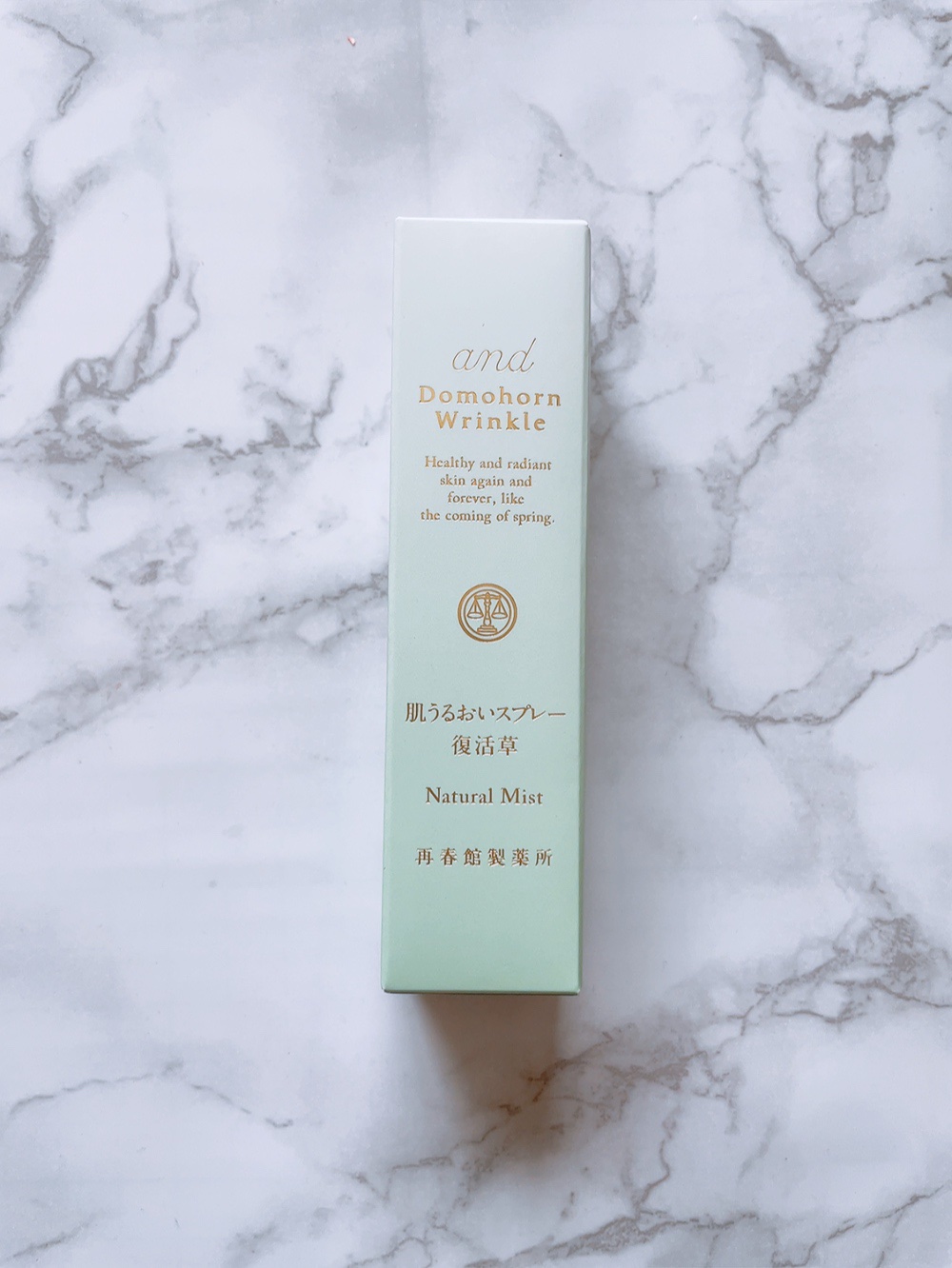 肌うるおいスプレー復活草/ドモホルンリンクル/ミスト状化粧水を使ったクチコミ（1枚目）