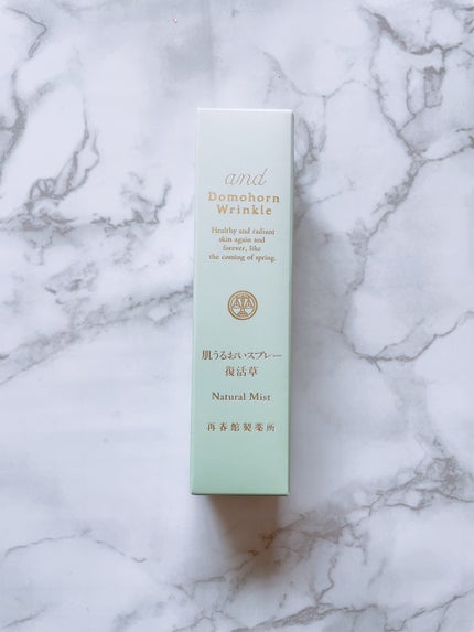 肌うるおいスプレー復活草/ドモホルンリンクル/ミスト状化粧水を使ったクチコミ(1枚目)