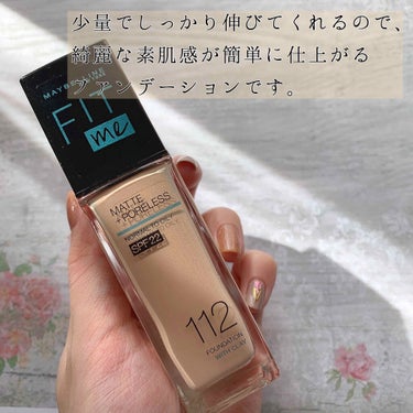 フィットミー リキッドファンデーション R/MAYBELLINE NEW YORK/リキッドファンデーションを使ったクチコミ（5枚目）