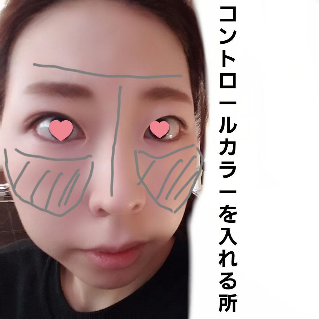 ブライトピュアベース パールホワイト/CandyDoll/化粧下地を使ったクチコミ（2枚目）