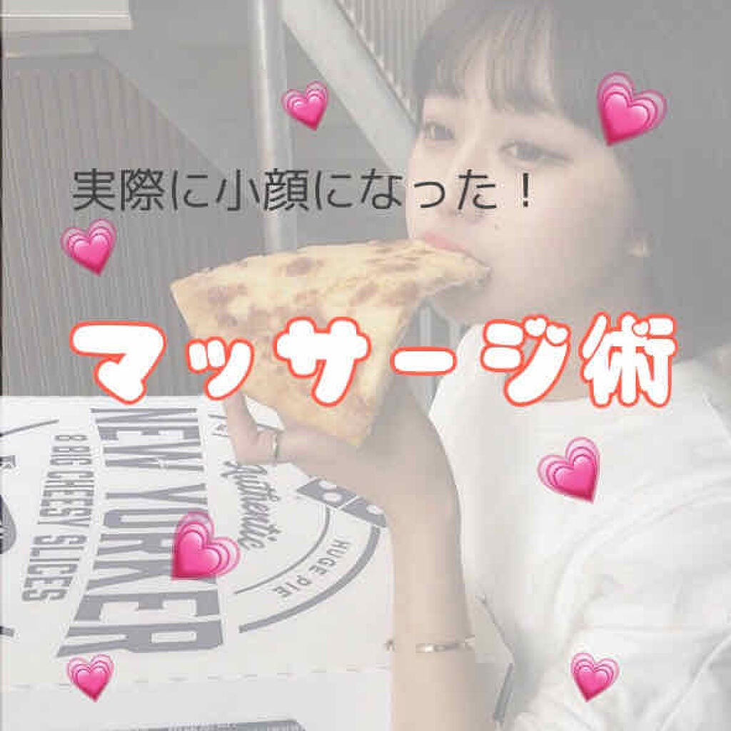 はっぱ☁️ on LIPS 「こんにちはこんばんはおはようございます!初めましての方は初めま..」(1枚目)