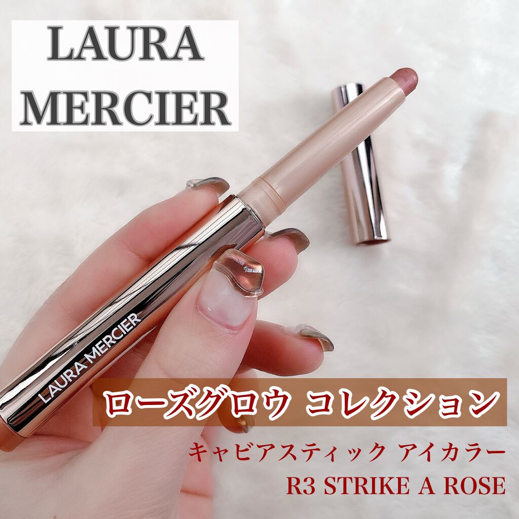 キャビアスティック アイカラー/ローラ メルシエ/スティックアイシャドウを使ったクチコミ（1枚目）