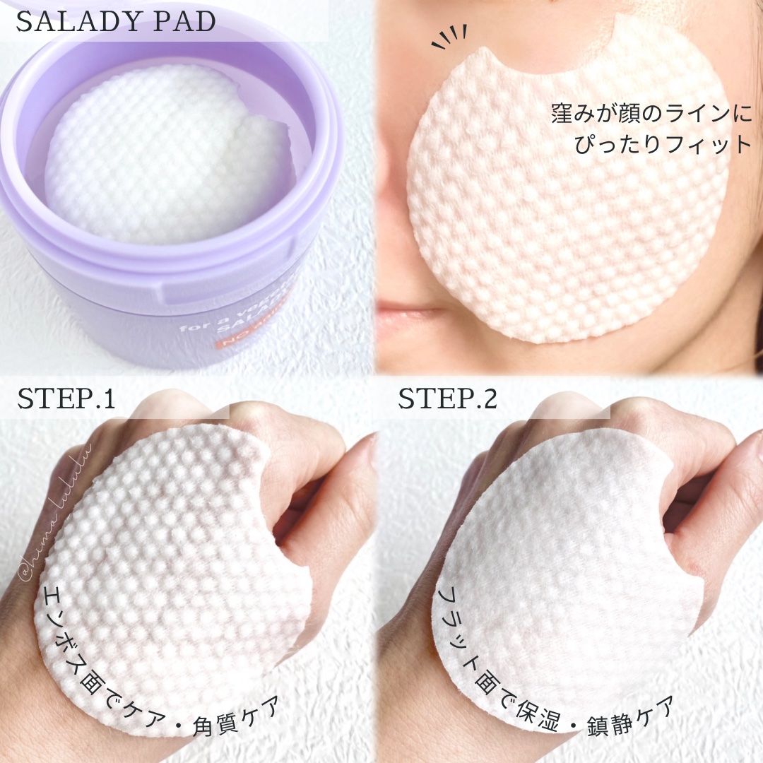 ポアーテンクリーム/DEWYCEL/化粧下地を使ったクチコミ（2枚目）