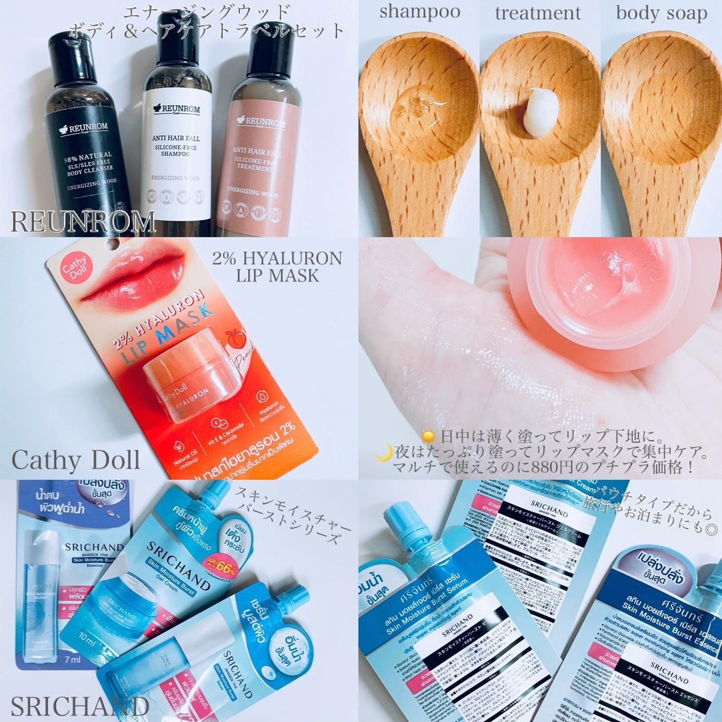 スキニーブロウペンシル/CathyDoll/アイブロウペンシルを使ったクチコミ(3枚目)