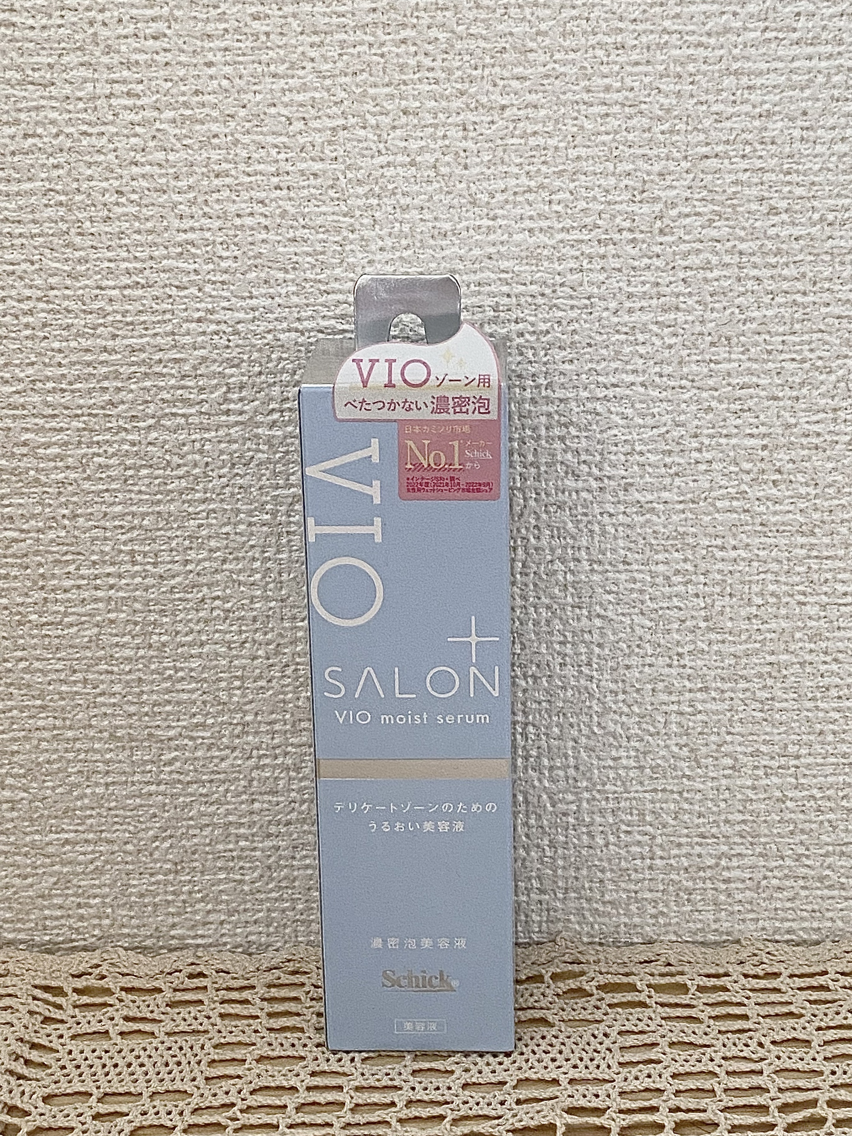 サロンプラス V.I.O 濃密泡セラム/サロンプラス/デリケートゾーンケアを使ったクチコミ（2枚目）