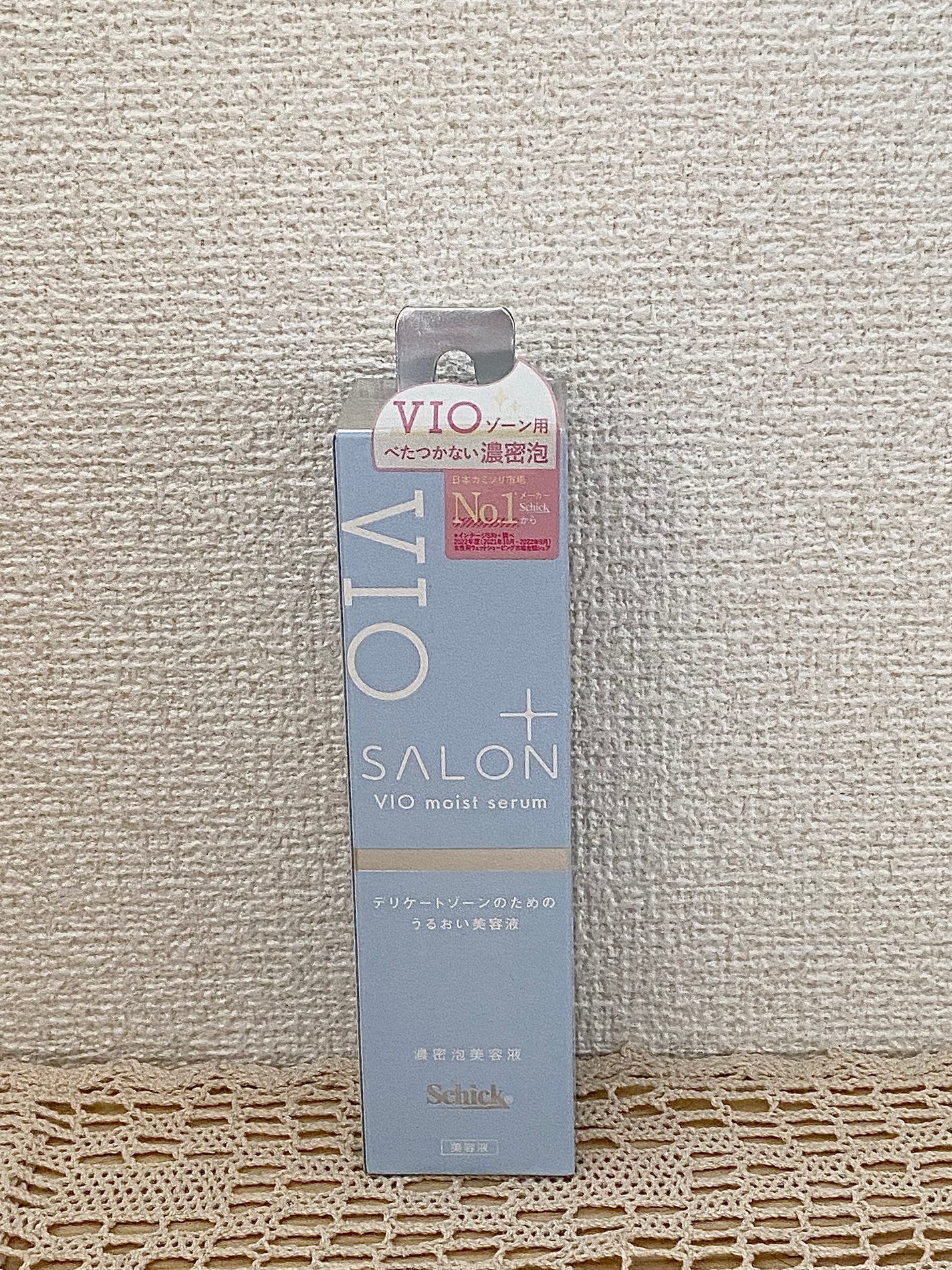 サロンプラス V.I.O 濃密泡セラム/サロンプラス/デリケートゾーンケアを使ったクチコミ(2枚目)
