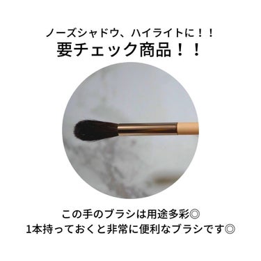 ETUDE マイビューティーツール130 コントゥアーブラシのクチコミ「★★★★★★★★★★﻿
#エチュードハウス #etudehouse #ブラシ #メイクブラシ .....」（3枚目）