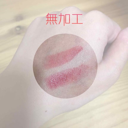 ラスティンググロスリップ/CEZANNE/口紅を使ったクチコミ(3枚目)