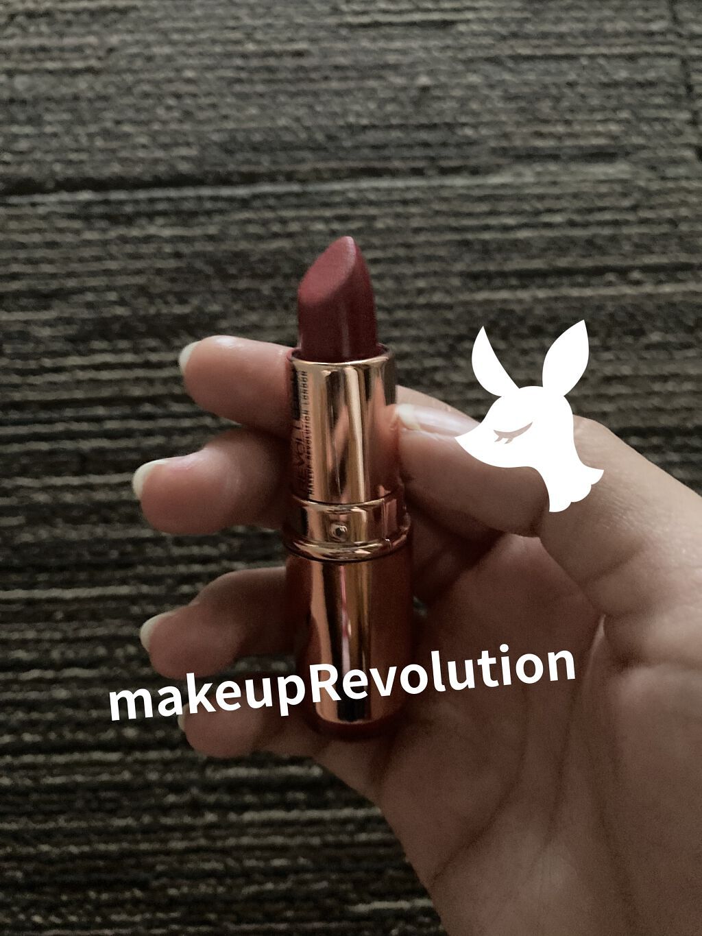 リップスティック ローズゴールド/MAKEUP REVOLUTION/口紅を使ったクチコミ（1枚目）