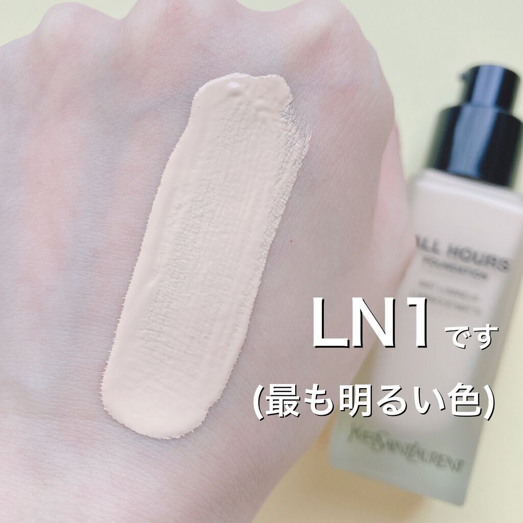 オールアワーズ リキッド/YVES SAINT LAURENT BEAUTE/リキッドファンデーションを使ったクチコミ(3枚目)