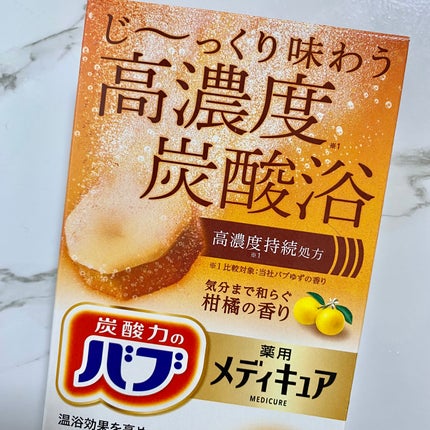 ãããð· on LIPS ããã«ãã«æââ«ïžããã¡ãã£ãã¥ã¢ãã¬ã®ã¥ã©ãŒã¿ã€ãããæ°åãŸã§..ãïŒ5æç®ïŒ