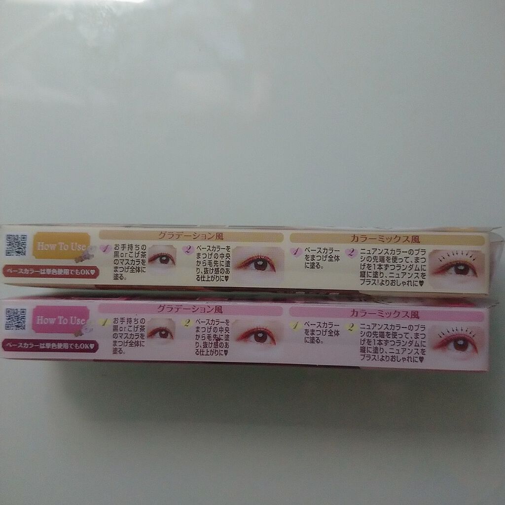 レイヤードルックマスカラ/キャンメイク/マスカラを使ったクチコミ(3枚目)