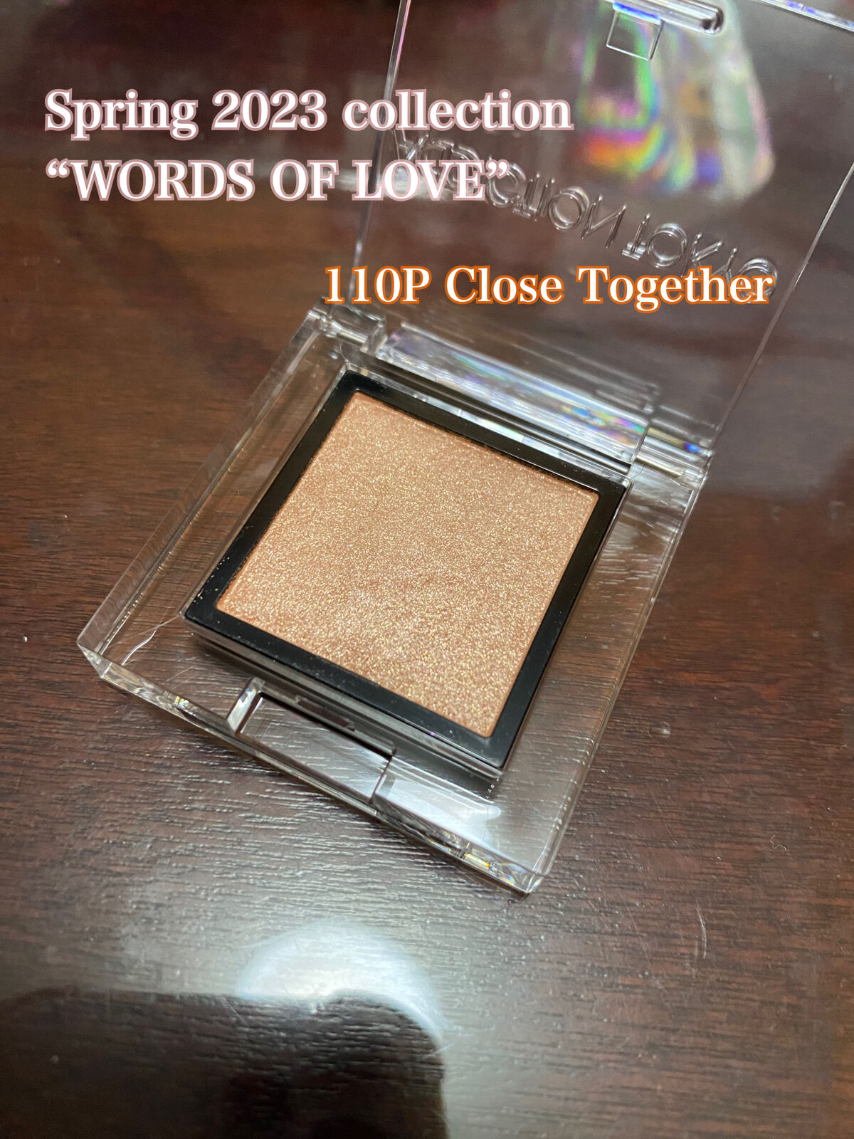 アディクション ザ アイシャドウ パール 110P Close Together/ADDICTION/単色アイシャドウを使ったクチコミ（1枚目）