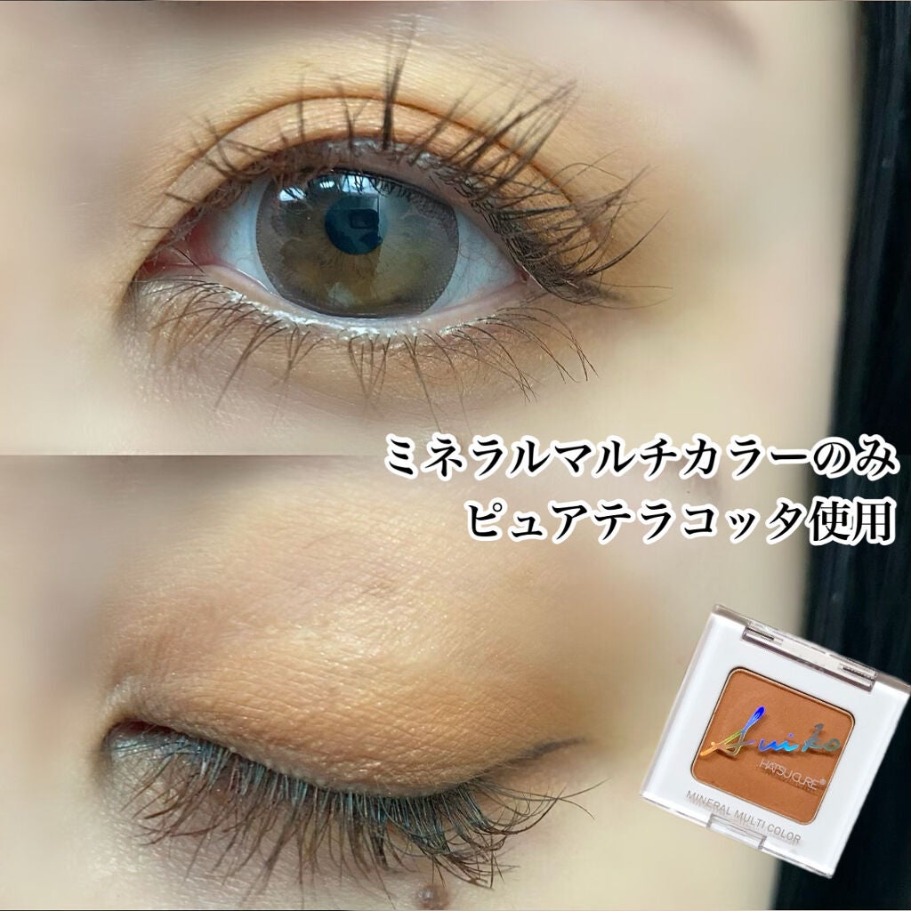 ã©ãã»ã©ã€ã㌠ãªãŒã«ã©ãã·ã¥ãã¹ã¯/ã©ãã»ã©ã€ããŒ/ãã¹ã«ã©ã䜿ã£ãã¯ãã³ãïŒ4æç®ïŒ