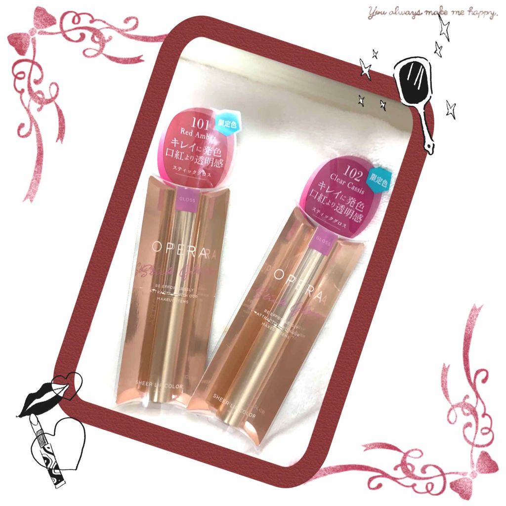 オペラ シアーリップカラー RN/OPERA/リップグロスを使ったクチコミ（2枚目）