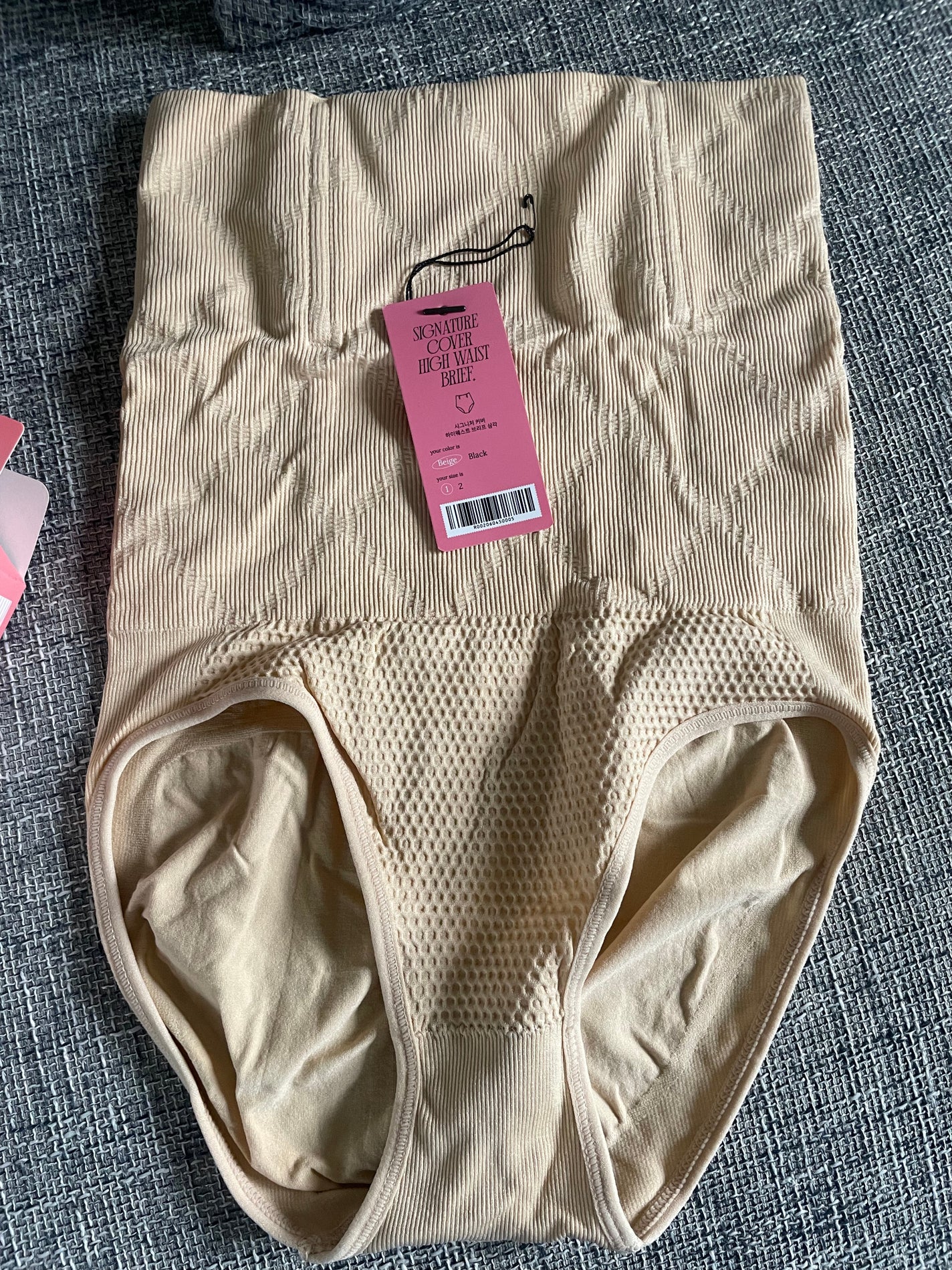 ちゃんまぃ on LIPS 「少し涼しくなってきたので、補正下着着用始めました😊今回は、現在..」(4枚目)