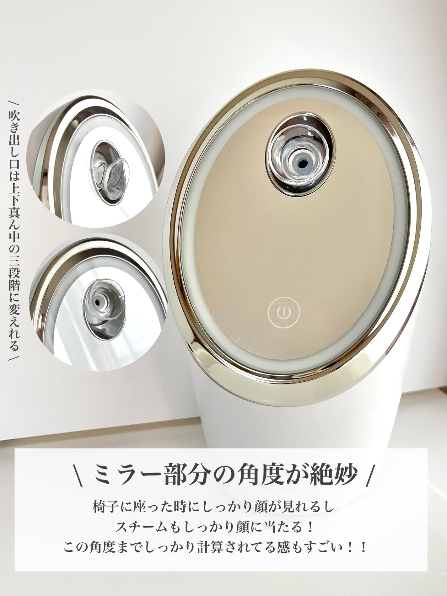 フェイシャルクレンジングナノスチーマー/FESTINO/美顔器・マッサージを使ったクチコミ(4枚目)