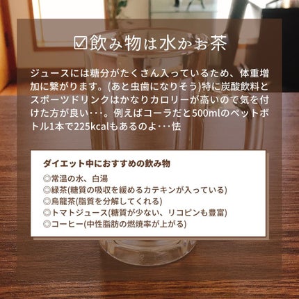 ジェルコートF/ウエルテック/その他オーラルケアを使ったクチコミ(2枚目)