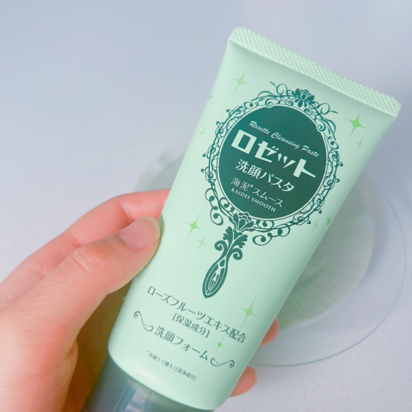 ロゼット洗顔パスタ 海泥スムース/ロゼット/洗顔フォームを使ったクチコミ(2枚目)