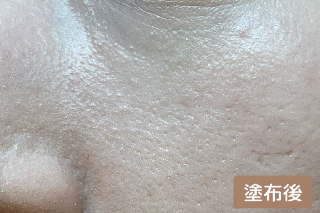 ドラマティックエッセンスリキッド/マキアージュ/リキッドファンデーションを使ったクチコミ(7枚目)