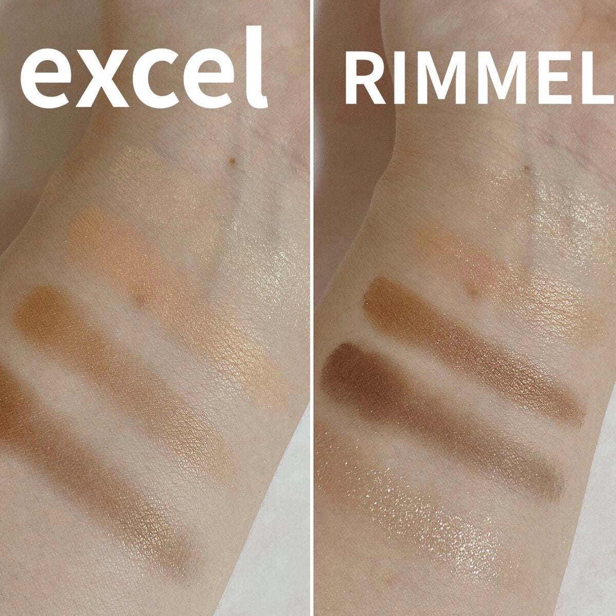 スキニーリッチシャドウ/excel/アイシャドウパレットを使ったクチコミ(2枚目)