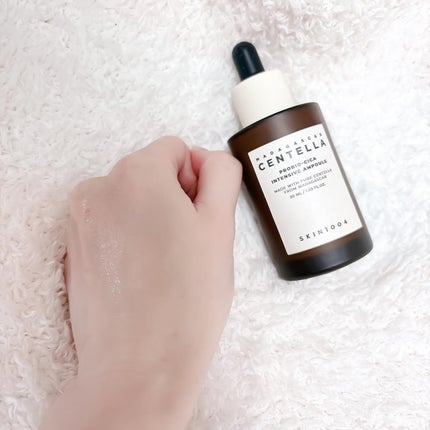 lou@ブルベ夏 on LIPS 「塗る乳酸菌で肌も菌活🤍••┈┈┈┈┈┈┈┈┈┈┈┈┈┈┈┈••..」(5枚目)