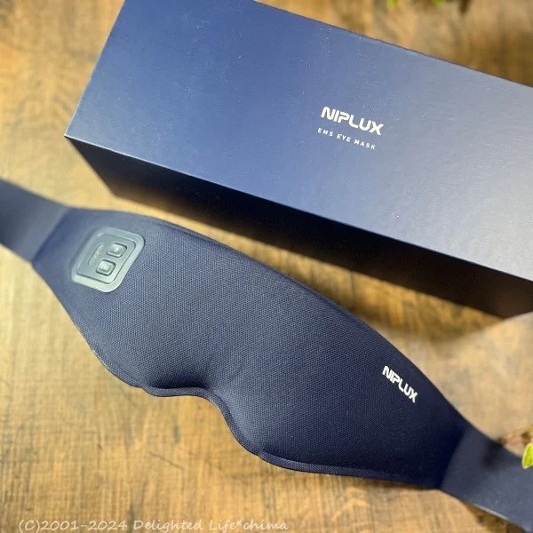 EMS EYE MASK/NIPLUX/アイマッサージャーを使ったクチコミ（2枚目）