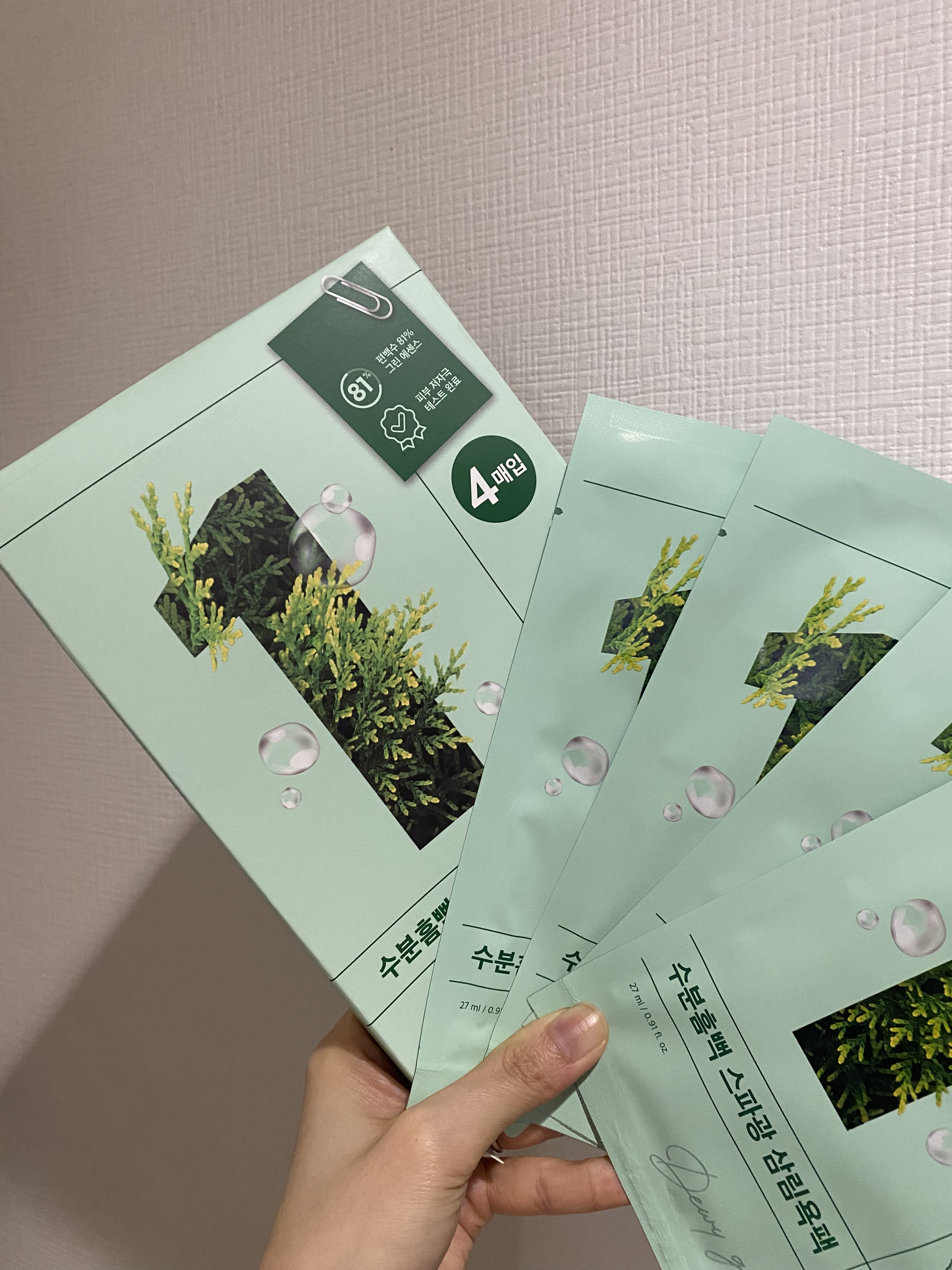 1番 ヒノキ水81%シートマスク/numbuzin/シートマスク・パックを使ったクチコミ（1枚目）