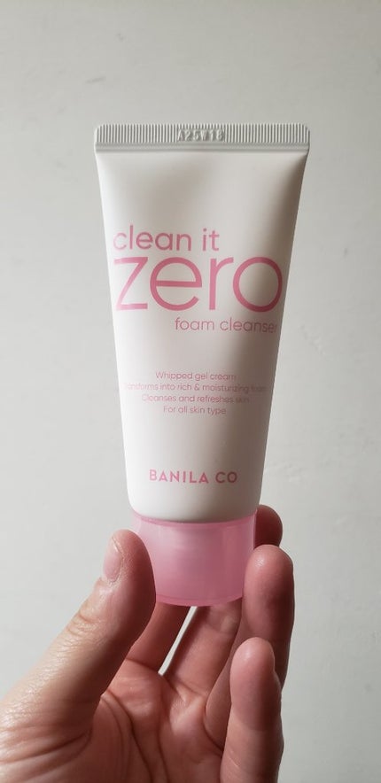 クリーンイットゼロ クレンジングバーム オリジナル/BANILA CO/クレンジングバームを使ったクチコミ(5枚目)
