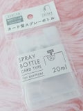 セリアカード型スプレーボトル