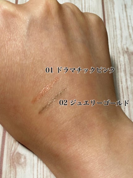 を使ったクチコミ(2枚目)