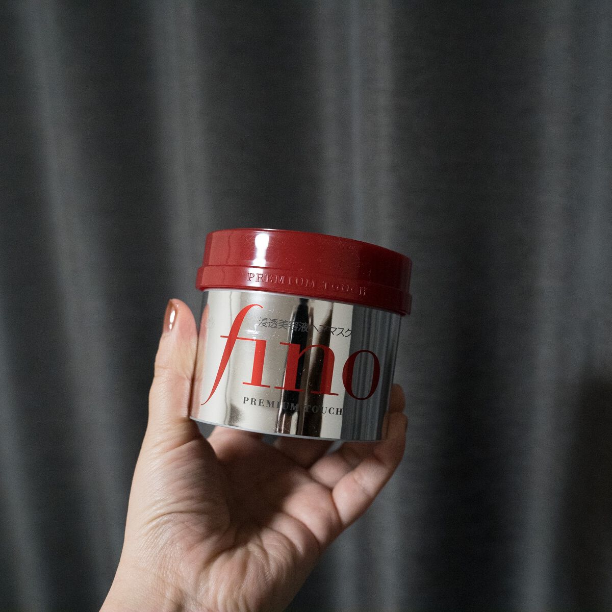 フィーノ　プレミアムタッチ　濃厚美容液ヘアマスク/フィーノ/ヘアマスク・ヘアパックを使ったクチコミ（1枚目）