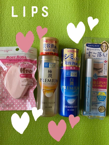 を使ったクチコミ(3枚目)