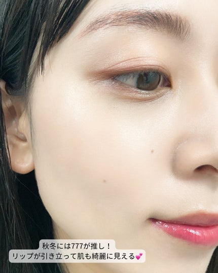 (ル・シャ ボテコレクション)ブラーゼリーボリュームリップティント/Dinto/リップティントを使ったクチコミ(6枚目)