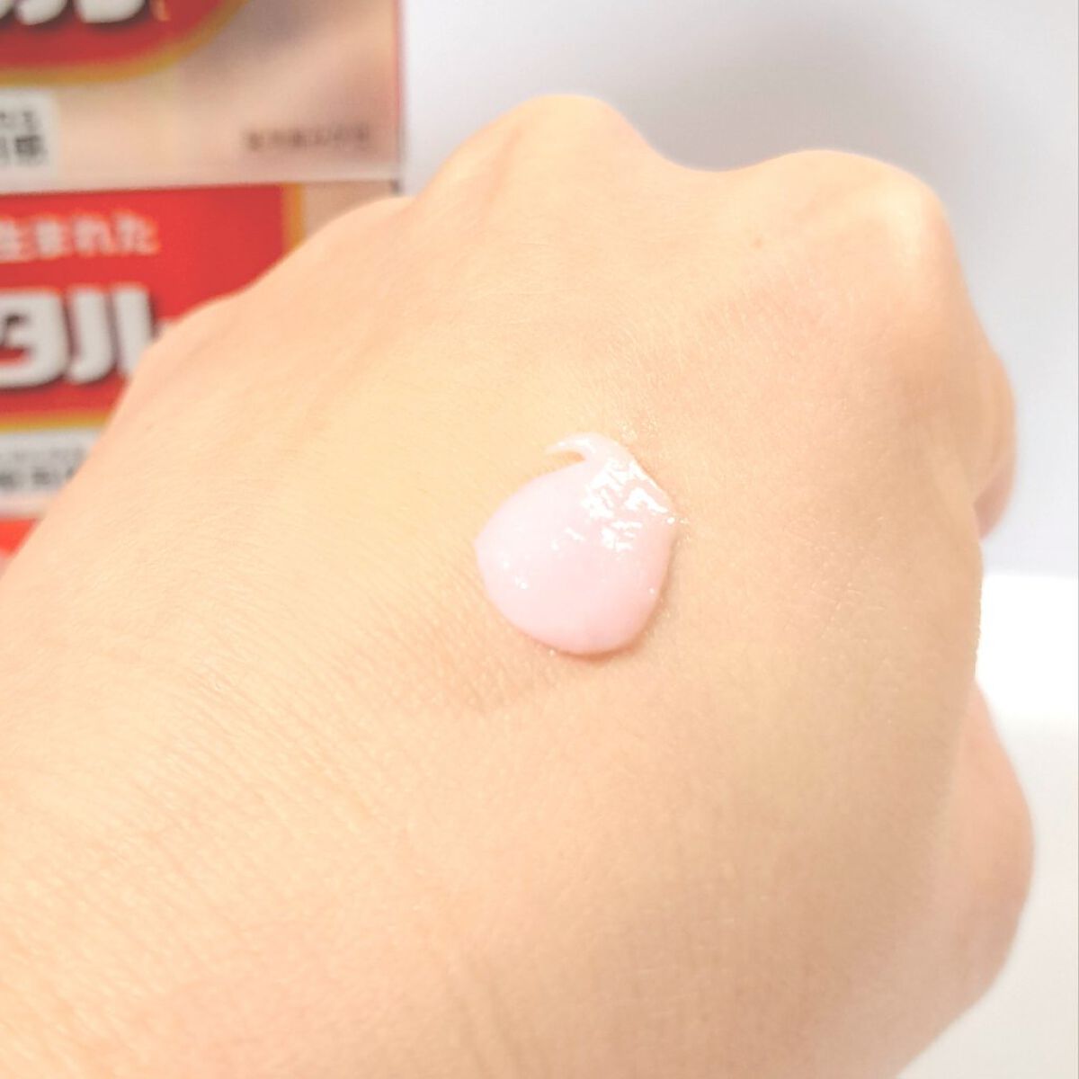 クリーンデンタル® トータルケア/クリーンデンタル/歯磨き粉を使ったクチコミ（2枚目）