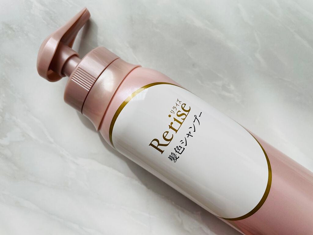 髪色シャンプー/リライズ/市販シャンプーを使ったクチコミ(1枚目)