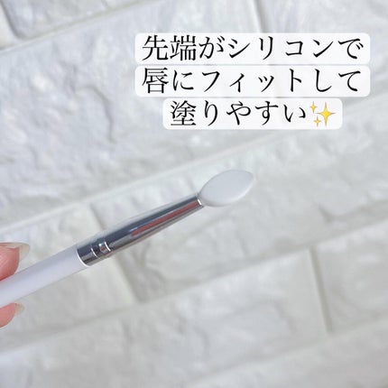 ユニコーングッドナイトリップマスク カカドゥプラム/SELF BEAUTY/リップマスクを使ったクチコミ(5枚目)