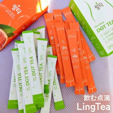 Panamama on LIPS 「韓国で人気の飲む点滴:LingTea.個包装パックをペットボト..」（1枚目）