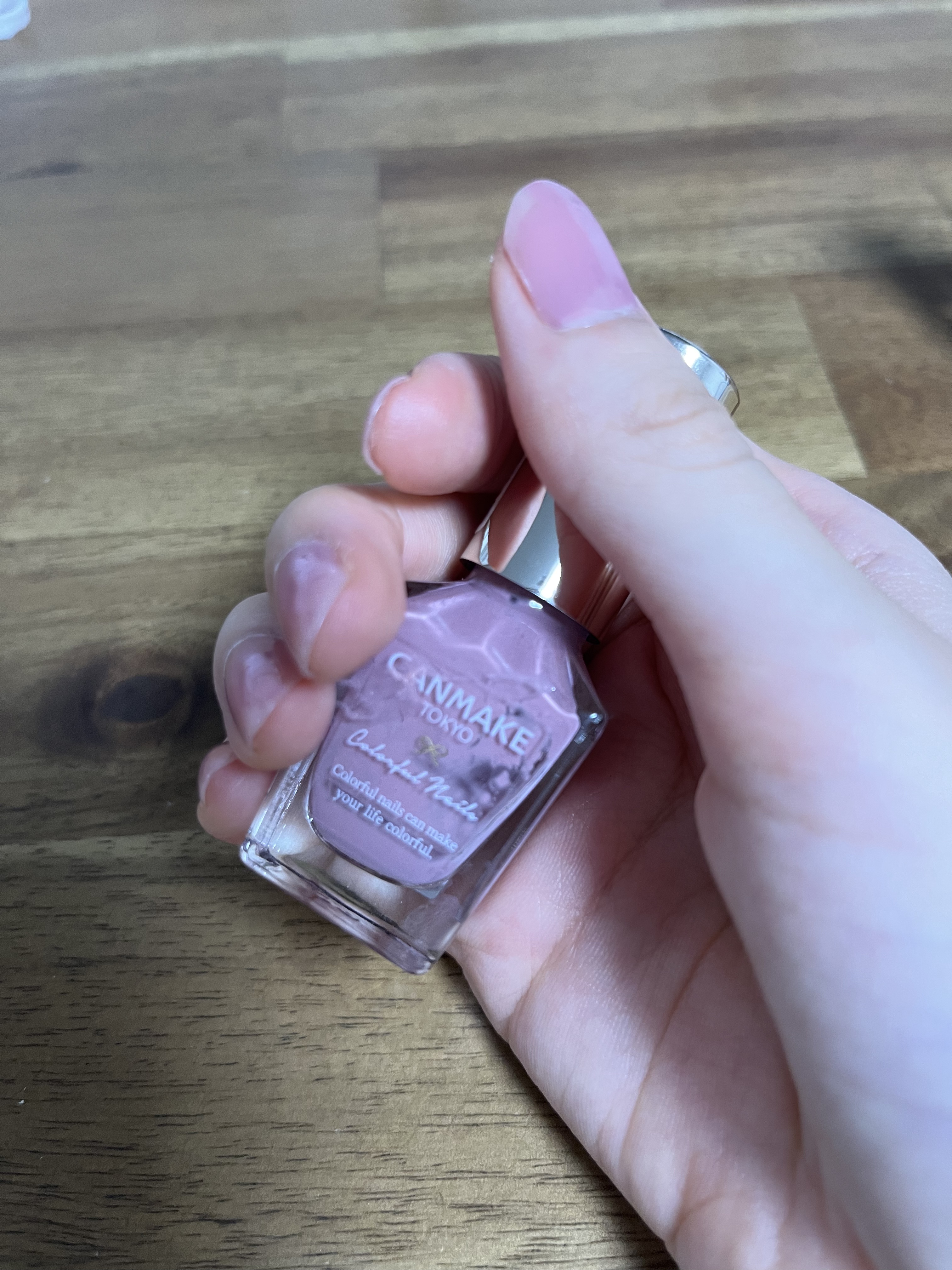 カラフルネイルズ N08 ミスティモーヴ/キャンメイク/マニキュアを使ったクチコミ（1枚目）
