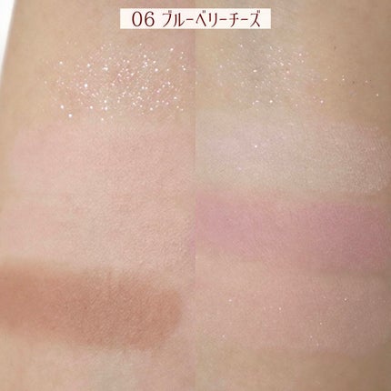 ビーマイスウィートデザートハウスパレット/Milk Touch/アイシャドウパレットを使ったクチコミ(5枚目)