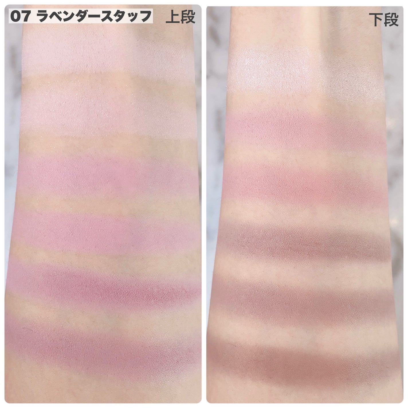 プロ アイ パレット エアー/CLIO/アイシャドウパレットを使ったクチコミ(4枚目)