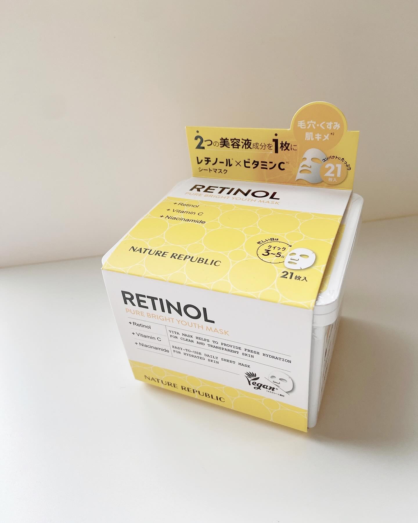 キューブマスク レチノール/ネイチャーリパブリック/シートマスク・パックを使ったクチコミ（2枚目）