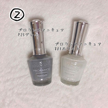 AT濃密グラマラスネイルエナメル/Art Collection/マニキュアを使ったクチコミ(2枚目)