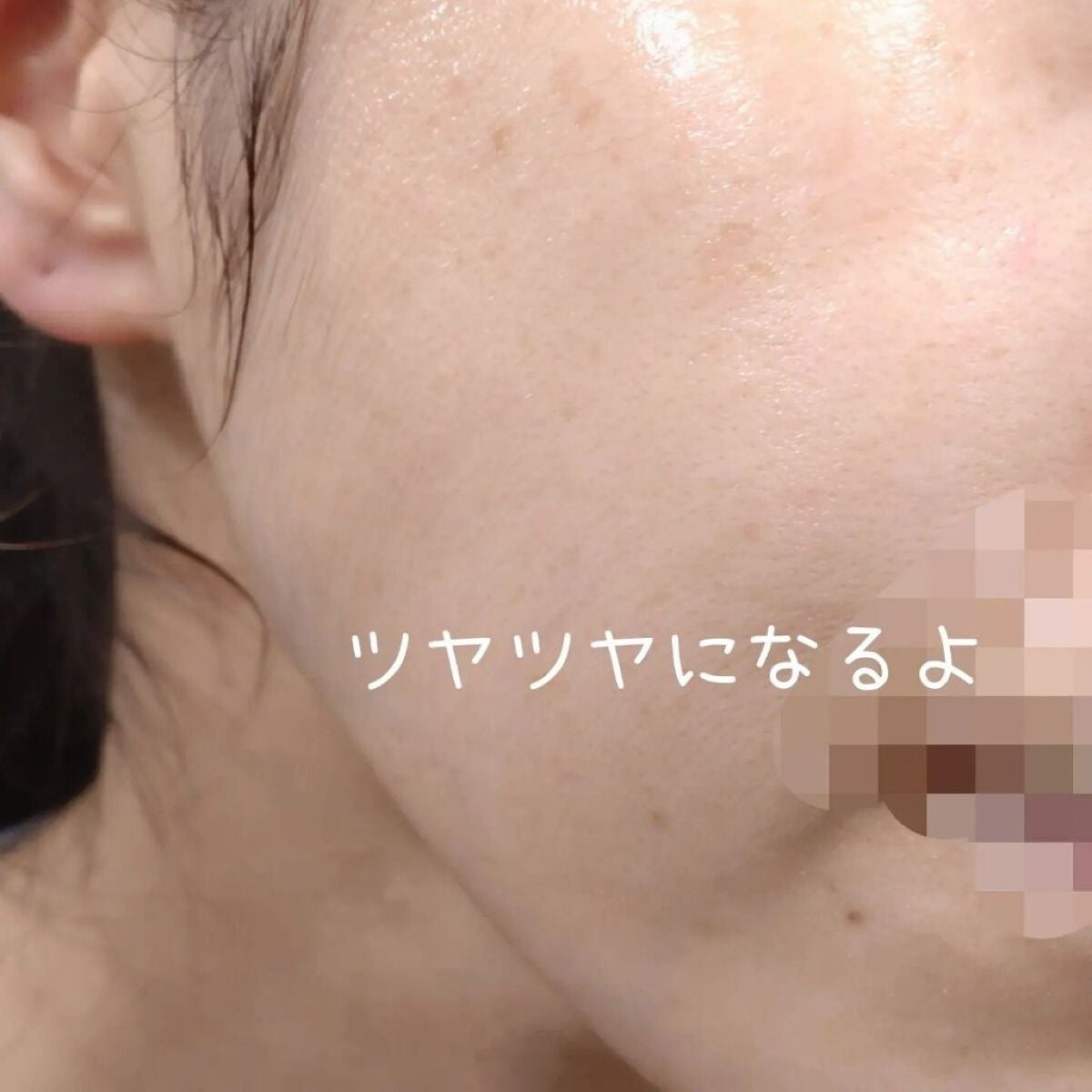 マジックバブルエッセンスパックMINI/BAKER7/シートマスク・パックを使ったクチコミ(6枚目)