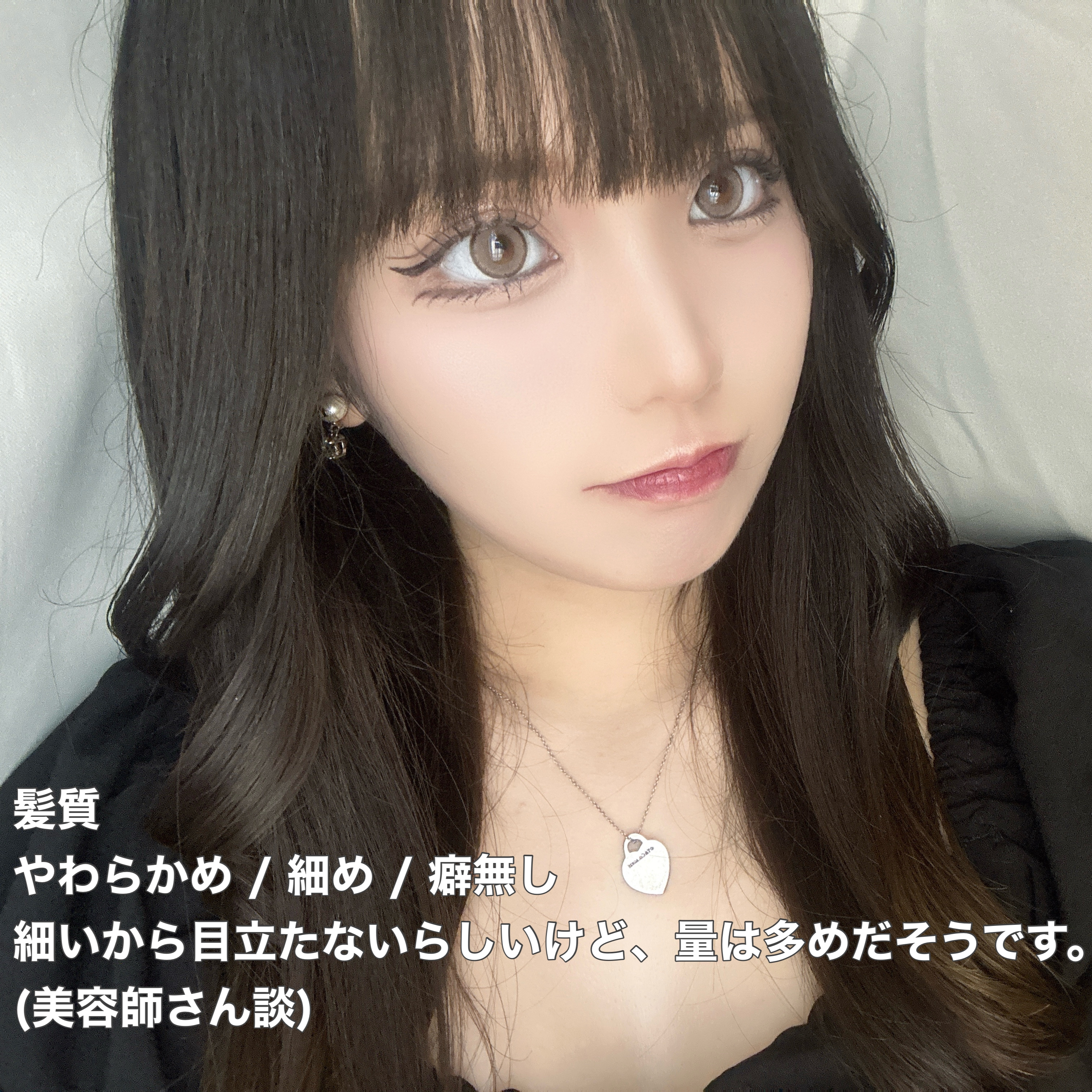 FOR ACTIVE/ケープ/ヘアスプレーを使ったクチコミ（2枚目）